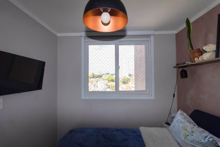 Apartamento à venda com 44m², 2 quartos e sem vagaQuarto 1