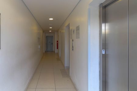 Apartamento à venda com 44m², 2 quartos e sem vagaEntrada