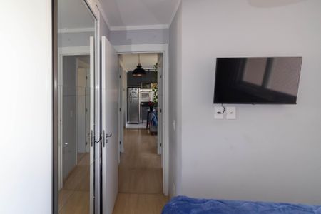 Apartamento à venda com 44m², 2 quartos e sem vagaQuarto 1