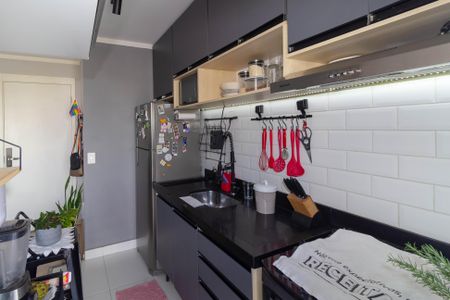 Apartamento à venda com 44m², 2 quartos e sem vagaCozinha