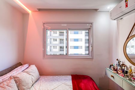 Suíte de apartamento para alugar com 1 quarto, 32m² em Vila Sonia, São Paulo