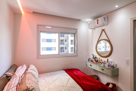 Suíte de apartamento para alugar com 1 quarto, 32m² em Vila Sonia, São Paulo