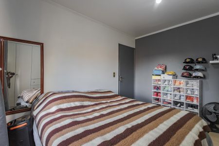 Apartamento à venda com 69m², 2 quartos e 1 vaga Apartamento à venda com 69m², 2 quartos e 1 vagaQuarto 1