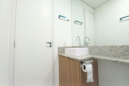 Apartamento à venda com 47m², 2 quartos e 1 vagaBanheiro