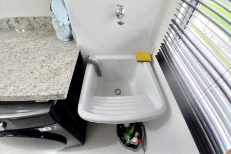 Apartamento à venda com 47m², 2 quartos e 1 vagaÁrea de Serviço 