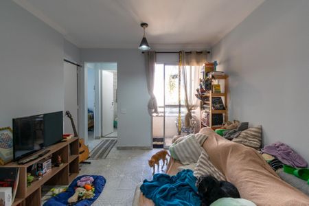 Apartamento para alugar com 63m², 2 quartos e 1 vaga Apartamento para alugar com 63m², 2 quartos e 1 vagaSala