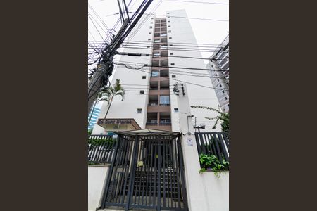 Apartamento para alugar com 63m², 2 quartos e 1 vaga Apartamento para alugar com 63m², 2 quartos e 1 vagaFachada