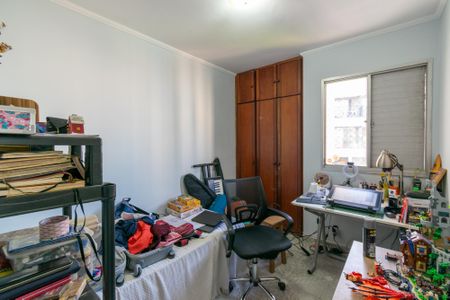 Apartamento para alugar com 63m², 2 quartos e 1 vaga Apartamento para alugar com 63m², 2 quartos e 1 vagaQuarto 2