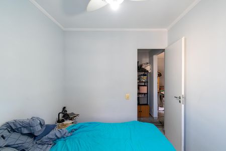 Apartamento para alugar com 63m², 2 quartos e 1 vaga Apartamento para alugar com 63m², 2 quartos e 1 vagaQuarto 1