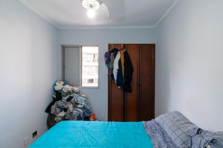 Apartamento para alugar com 63m², 2 quartos e 1 vaga Apartamento para alugar com 63m², 2 quartos e 1 vagaQuarto 1