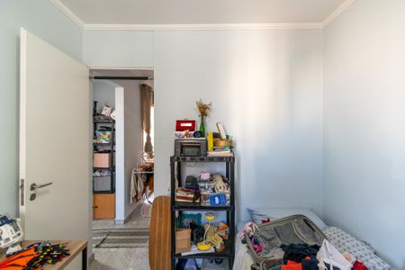 Apartamento para alugar com 63m², 2 quartos e 1 vaga Apartamento para alugar com 63m², 2 quartos e 1 vagaQuarto 2