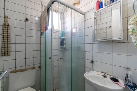 Apartamento para alugar com 63m², 2 quartos e 1 vaga Apartamento para alugar com 63m², 2 quartos e 1 vagaBanheiro Social