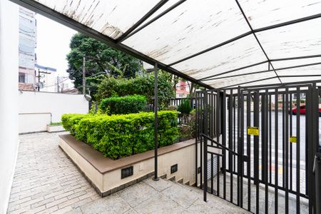 Apartamento para alugar com 63m², 2 quartos e 1 vaga Apartamento para alugar com 63m², 2 quartos e 1 vagaÁrea comum