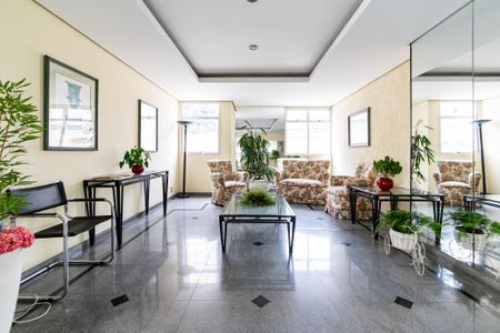 Apartamento para alugar com 63m², 2 quartos e 1 vaga Apartamento para alugar com 63m², 2 quartos e 1 vagaHall