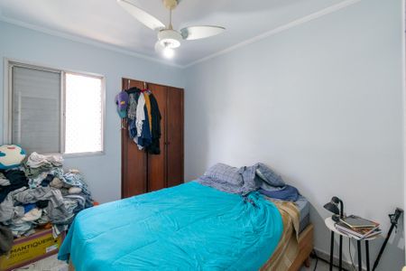 Apartamento para alugar com 63m², 2 quartos e 1 vaga Apartamento para alugar com 63m², 2 quartos e 1 vagaQuarto 1