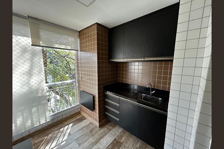 Apartamento à venda com 83m², 2 quartos e 2 vagasVaranda gourmet