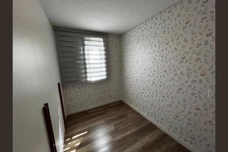 Apartamento à venda com 83m², 2 quartos e 2 vagasQuarto