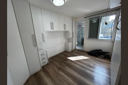 Apartamento à venda com 83m², 2 quartos e 2 vagasSuíte