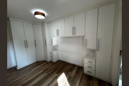 Apartamento à venda com 83m², 2 quartos e 2 vagasSuíte