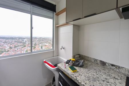 Apartamento à venda com 47m², 2 quartos e 1 vaga Apartamento à venda com 47m², 2 quartos e 1 vagaÁrea de Serviço