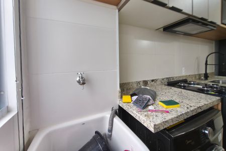 Apartamento à venda com 47m², 2 quartos e 1 vaga Apartamento à venda com 47m², 2 quartos e 1 vagaÁrea de Serviço