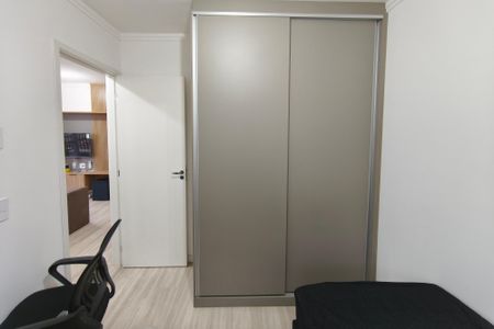 Apartamento à venda com 47m², 2 quartos e 1 vaga Apartamento à venda com 47m², 2 quartos e 1 vagaQuarto 2