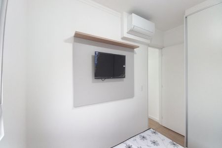 Apartamento à venda com 46m², 2 quartos e 1 vagaQuarto 2