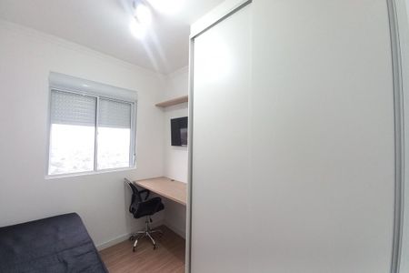 Apartamento à venda com 46m², 2 quartos e 1 vagaQuarto 1
