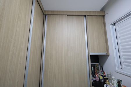 Apartamento à venda com 146m², 3 quartos e 2 vagasQuarto 1