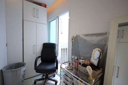 Apartamento à venda com 146m², 3 quartos e 2 vagasQuarto 2