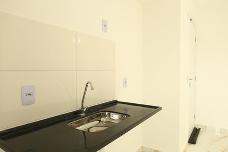 Apartamento à venda com 47m², 3 quartos e 1 vagaCozinha