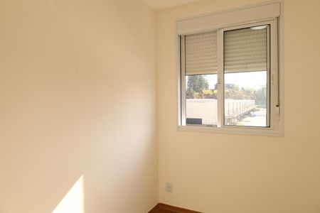 Apartamento à venda com 47m², 3 quartos e 1 vagaQuarto 1