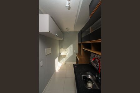 Apartamento para alugar com 42m², 1 quarto e 1 vaga Apartamento para alugar com 42m², 1 quarto e 1 vagaCozinha e Área de Serviço