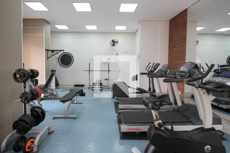 Apartamento à venda com 66m², 2 quartos e 1 vagaAcademia