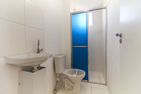 Apartamento para alugar com 47m², 2 quartos e sem vaga Apartamento para alugar com 47m², 2 quartos e sem vagaBanheiro