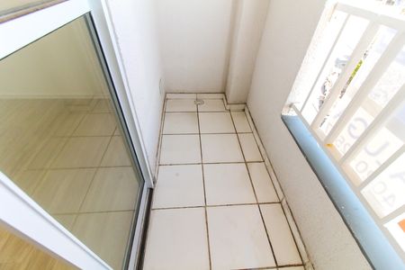 Apartamento para alugar com 47m², 2 quartos e sem vaga Apartamento para alugar com 47m², 2 quartos e sem vagaSacada do Quarto 2