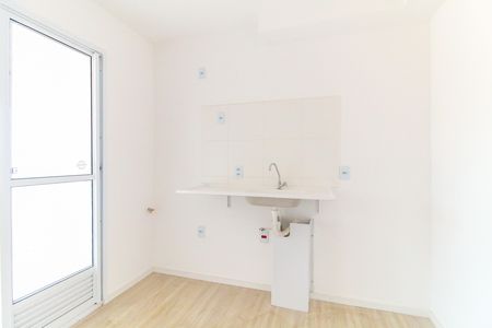 Apartamento para alugar com 47m², 2 quartos e sem vaga Apartamento para alugar com 47m², 2 quartos e sem vagaSala/Cozinha
