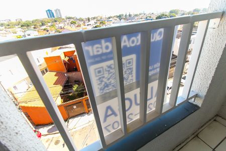 Apartamento para alugar com 47m², 2 quartos e sem vaga Apartamento para alugar com 47m², 2 quartos e sem vagaPlaca na sacada