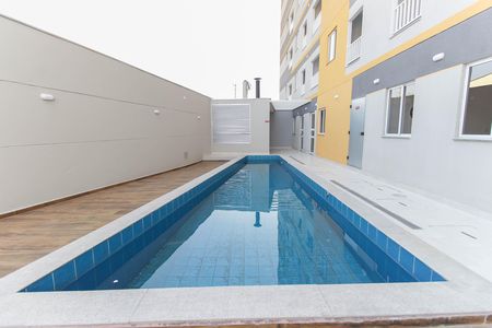 Apartamento para alugar com 47m², 2 quartos e sem vaga Apartamento para alugar com 47m², 2 quartos e sem vagaPiscina