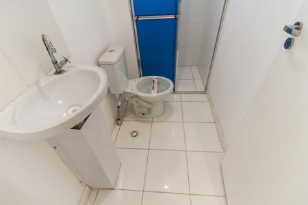 Apartamento para alugar com 47m², 2 quartos e sem vaga Apartamento para alugar com 47m², 2 quartos e sem vagaBanheiro