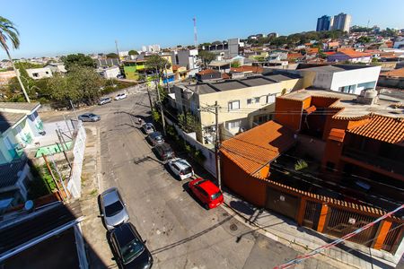 Apartamento para alugar com 47m², 2 quartos e sem vaga Apartamento para alugar com 47m², 2 quartos e sem vagaVista da Sacada