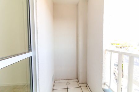 Apartamento para alugar com 47m², 2 quartos e sem vaga Apartamento para alugar com 47m², 2 quartos e sem vagaSacada do Quarto 2