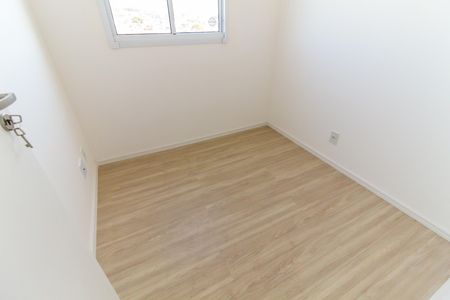 Apartamento para alugar com 47m², 2 quartos e sem vaga Apartamento para alugar com 47m², 2 quartos e sem vagaQuarto 1