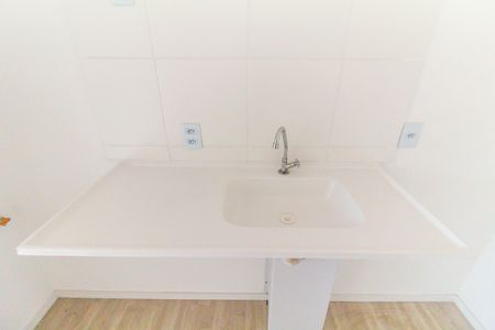 Apartamento para alugar com 47m², 2 quartos e sem vaga Apartamento para alugar com 47m², 2 quartos e sem vagaSala/Cozinha