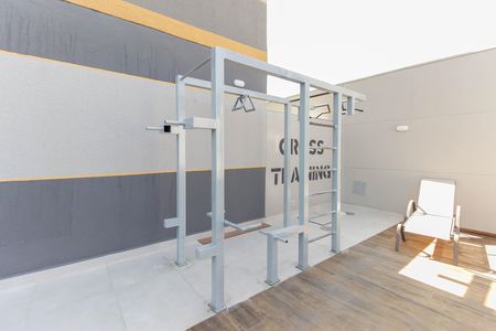 Apartamento para alugar com 47m², 2 quartos e sem vaga Apartamento para alugar com 47m², 2 quartos e sem vagaFitness externo