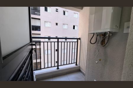 Apartamento para alugar com 64m², 2 quartos e 2 vagas Apartamento para alugar com 64m², 2 quartos e 2 vagasVaranda Área de Serviço