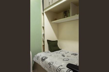 Casa à venda com 125m², 3 quartos e 2 vagas Casa à venda com 125m², 3 quartos e 2 vagasQuarto 2