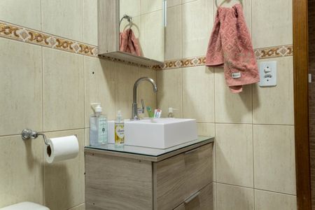 Casa à venda com 125m², 3 quartos e 2 vagas Casa à venda com 125m², 3 quartos e 2 vagasBanheiro Social