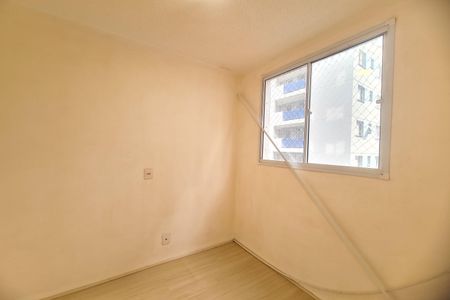 Apartamento para alugar com 34m², 2 quartos e sem vaga Apartamento para alugar com 34m², 2 quartos e sem vagaQuarto 1