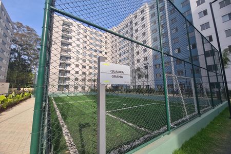 Apartamento para alugar com 34m², 2 quartos e sem vaga Apartamento para alugar com 34m², 2 quartos e sem vagaÁrea comum